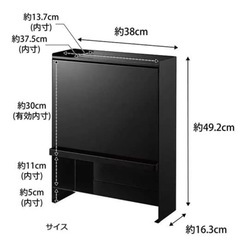 調味料収納の画像