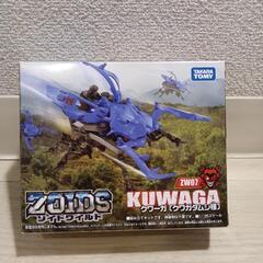 新品　ZOIDS　クワーガの画像