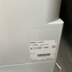 ジャンクEPSONプリンターPX-M5081Fの画像