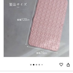 ベビー寝具、アンパンマンミュージアムの大判タオル等の画像