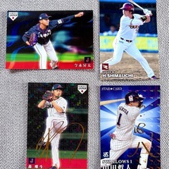 NPB　MLB 野球カード バンダイ 1990s-2020s
 BANDAIの画像