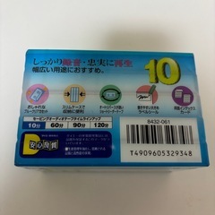 カセットテープ　未使用　10分5本の画像