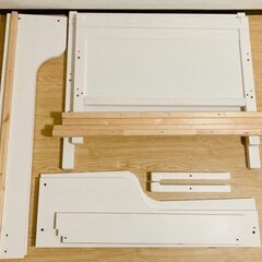 IKEA 子供用ベッド（伸長式）SUNDVIK スンドヴィークの画像