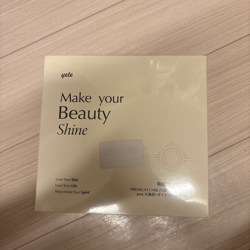 新品未使用yete 美顔器
