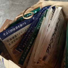 空調　フィルターの画像