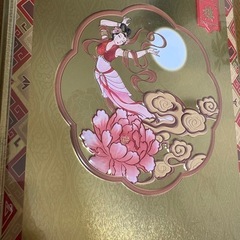 杏花楼の広式月餅 の画像