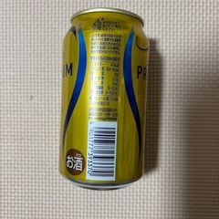 ビール　1本の画像