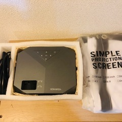 【9/5まで】小型プロジェクター&三脚の画像