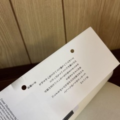 バカボンド全巻セットの画像