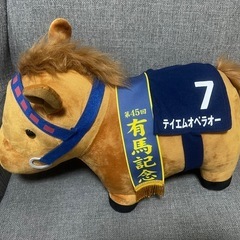 ぬいぐるみの画像