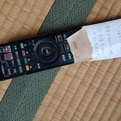 【値下げ】三菱電機の32型液晶テレビの画像