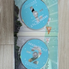 嵐フェス ARASHI FEST 2枚組DVDの画像