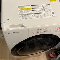 ⑨美品　シャープ　2022年購入　ES-S7F-WR ドラム式洗濯乾燥機の画像