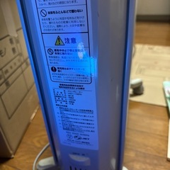 オイルヒーターの画像