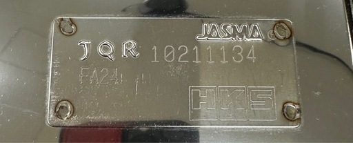 GR86用　HKS LEGAMAX Premium 　マフラー　