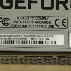 Geforce RTX3080tiの画像