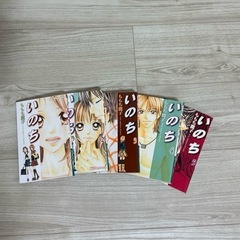いのち　ももち麗子の画像