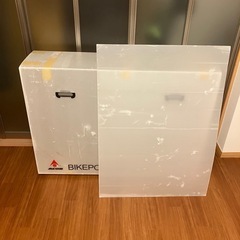 ACOR BIKEPORTER　輪行箱　の画像