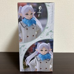 【新作最安】 葬送のフリーレン フリーレン フィギュア　むふーver.の画像