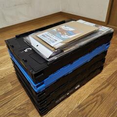 薄型折り畳みコンテナ50L(オリコン)５個の画像