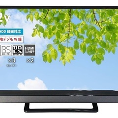 液晶テレビ32V  自宅まで引取可能な方の画像