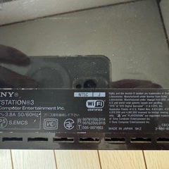 【ジャンク扱い】SONY PlayStation3 PS3 本体 CECHA00 60GB 初期型 PS2互換モデル の画像