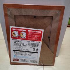 新品✨写真立て❣️の画像