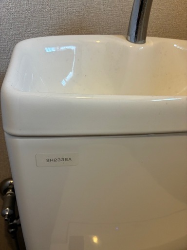 TOTOトイレ