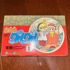 サムネイル