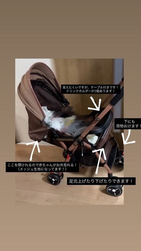 ベビーカー AB型 新生児から使用可能