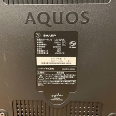 AQUOS 32インチ　テレビの画像