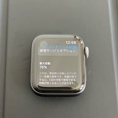 【アップルウォッチ】Apple Watch series4の画像