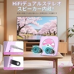 CDプレーヤー 卓上＆壁掛け式 Bluetooth HiFiスピーカー内蔵の画像