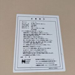 可愛らしいドット柄の折りたたみテーブルの画像