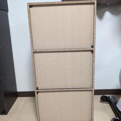 扉付きカラーボックスの画像
