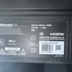 ジャンク!ハイセンス43インチテレビ
　の画像