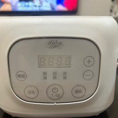 哺乳びんウォーマーの画像