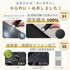 【新品未使用】折りたたみ傘 男女兼用 晴雨兼用 UVカットの画像
