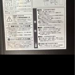 決定の画像