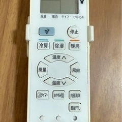 エアコンの画像