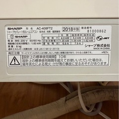 エアコンの画像