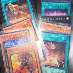 遊戯王カード　キラ22枚の画像