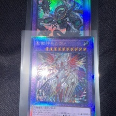 遊戯王カード　キラ22枚の画像