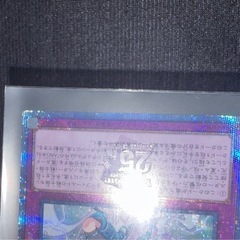 遊戯王カード　キラ22枚の画像