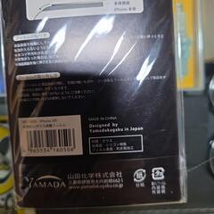 無料の画像
