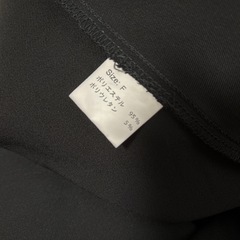 NieRワンピースの画像