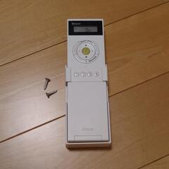 照明器具 大理石調 月の画像