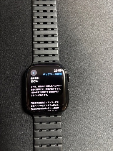 Apple Watch Series 10(GPSモデル)