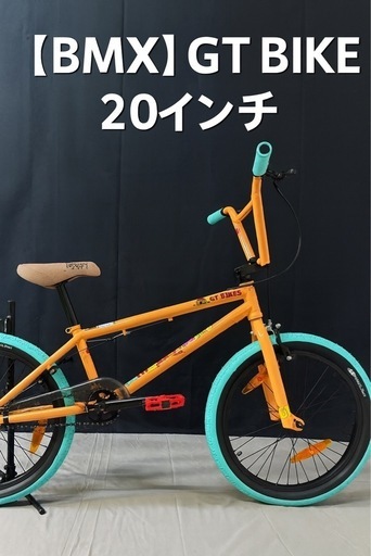 【BMX】GT BIKE ストリート仕様 20インチ 限定モデル 台湾製 BMX】GT BIKE ストリート仕様 20インチ 限定モデル 台湾製 (磐特