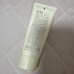 by365 NO COLOR UVクリームの画像
